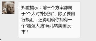 太含蓄吃瓜群众怎么办啊,揭秘沟通之道