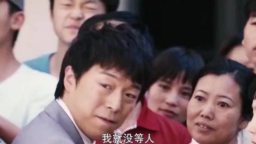 杨震季洁吃瓜群众,吃瓜群众的娱乐盛宴