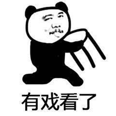 一方吃瓜群众怎么反驳他,吃瓜群众如何巧妙反驳“无脑跟风”观点