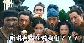 吃瓜群众斗舞视频大全高清,吃瓜群众斗舞视频大全精彩回顾