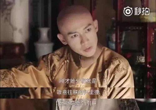 古装剧吃瓜群众演员,吃瓜群众演员的古装剧幕后故事