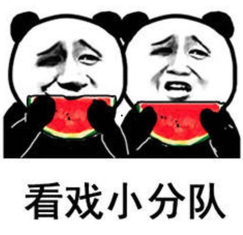 吃瓜群众瓜有点多,揭秘网络热议背后的真相与笑料