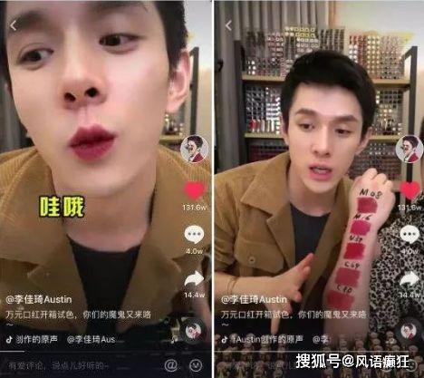 抖音里的吃瓜群众是谁呀,揭秘抖音热门话题“吃瓜群众”背后的神秘人物