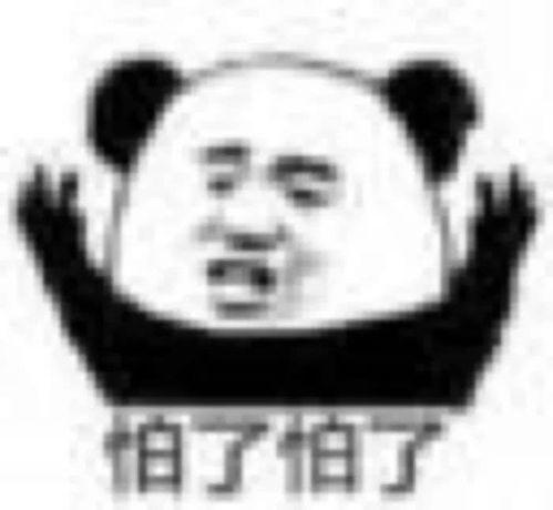 抖音里的吃瓜群众是谁呀,揭秘抖音热门话题“吃瓜群众”背后的神秘人物