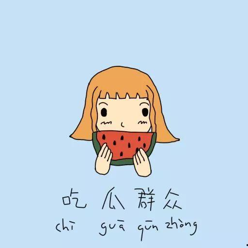 小朋友不想做吃瓜群众,小朋友勇敢站上舞台