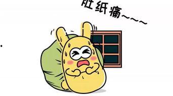 夜吃瓜群众,揭秘夜吃瓜群众的狂欢世界