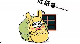 吃瓜群众能学到什么人,从吃瓜群众视角看人生百态