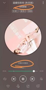 放大镜吃瓜群众